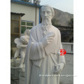 Famous White Marble Abba Statues For Church